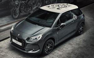 DS 3 Cafe Racer 2018 года